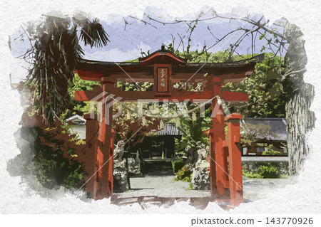岡山縣真庭市勝山玉雲神社鳥居的水彩畫。 143770926