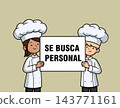 Chefs Holding Se Busca Personal Hiring Sign Restaurant 143771161