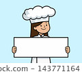Female Chef Holding Blank Banner Sign for Menu or Text 143771164