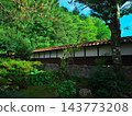 美濃地居所：主屋庭院，屋頂為茅草頂 143773208