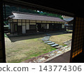 箕內家的長屋門 143774306