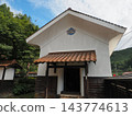 美濃地居所：帶有灰泥浮雕鳳凰的糧倉 143774613