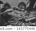 Old photograph, September 30, 1923, Tokyo: An old well at the military police headquarters where bodies were abandoned in the Amakasu Incident, which occurred immediately after the Great Kanto Earthquake. 143775446
