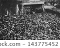 Old photograph: May 5, 1925, Ueno Park, Tokyo, Celebration for the enactment of the Universal Suffrage Law in front of Ueno Seiyoken restaurant. 143775452