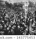 Old photograph, February 5, 1925, Arima-ga-hara, Shiba-Akabane, Tokyo: Demonstration against the Public Security Preservation Law. 143775453