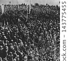Old photograph, February 7, 1926, Arima-ga-hara, Shiba-Akabane, Tokyo: Demonstration against the Labor Union Law. 143775455