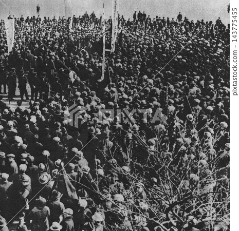 老照片,1926 年 2 月 7 日,東京都芝赤羽市有馬原:反對勞工工會法的示威遊行。 老照片,1926 年 2 月 7 日,東京都芝赤羽市有馬原:反對勞工工會法的示威遊行。 143775455