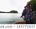 佐渡島著名的浴缸船體驗 143775833