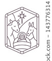 Nativity Scene Stained Glass Line Art 143776314