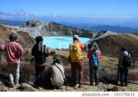 草津白根山:翠綠湯伽火山口 草津白根山:翠綠湯伽火山口 143776618