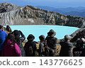 草津白根山：翠綠湯伽火山口 143776625