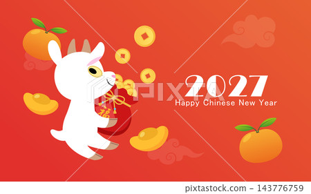 Zodiac goat holding a bag of coins with ingots and tangerines 143776759