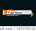 Breaking news. Lower third TV news bar vector illustration. Streaming live news sign. Banner template for broadcasting television video 143778118