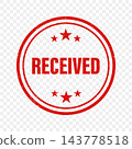 Received Stamp for Documents, Vector Illustration. Mail and Office Records. Received Stamp with Red Round Seal and Stars. Received Stamp Vector Illustration 143778518