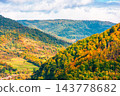 Carpathian mountain landscape on a sunny afternoon. outdoor adventure with stunning view in evening light. outskirts of Volosianka village, Ukraine 143778682