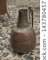 Antique Traditional Hammered Copper Water Jug with Handle 143780457