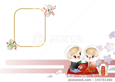 Photo frame New Year's card material: New Year's postcard template featuring two characters eating ozoni (Japanese New Year's soup). 143781360