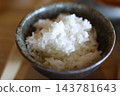 A single bowl of freshly cooked white rice. A close-up of Japanese food. 143781643