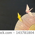 Origami cranes on a black background 143781804