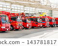 Fire trucks waiting at the fire station 143781817