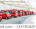 Fire trucks waiting at the fire station 143781820