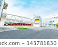 Toyoake Fire Station Training Facility 143781830