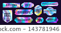 Holographic sale badges and labels with iridescent 143781946