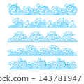 Asian blue sea wave borders with oriental pattern 143781947