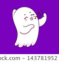 White cartoon kawaii singing ghost character 143781952