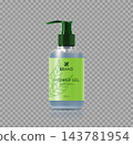 Shower gel bottle, natural green cosmetic product 143781954