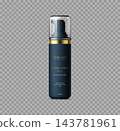 Realistic cleansing gel black 3D bottle mockup 143781961