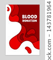 Blood donation and World blood donor day poster 143781964