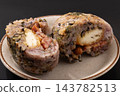 Taiwanese rice ball (sausage, quail egg, fried onion, pickled mustard greens, peanuts) 143782513