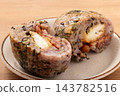Taiwanese rice ball (sausage, quail egg, fried onion, pickled mustard greens, peanuts) 143782516