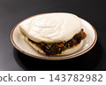 Taiwanese braised pork burger, gua bao (Chinese steamed bun) 143782982