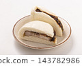Taiwanese braised pork burger, gua bao (Chinese steamed bun) 143782986