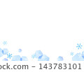 Watercolor-style illustration of ice crystals and an ice-themed background. 143783101