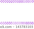 Purple checkered watercolor-style frame illustration, cute decorative frame with a grid pattern. 143783103