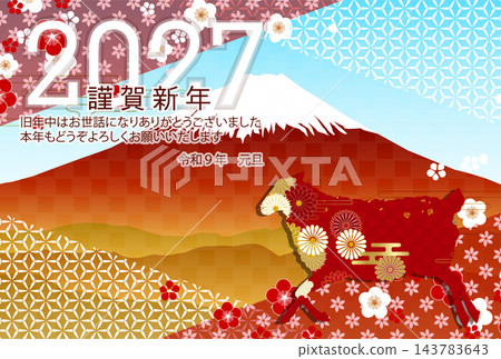 A greeting card with a traditional Japanese design featuring Mount Fuji and floral patterns. A greeting card with a traditional Japanese design featuring Mount Fuji and floral patterns. 143783643