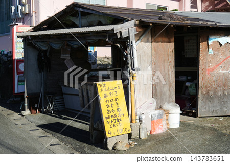 三重縣大佐町大佐漁港附近 三重縣大佐町大佐漁港附近 143783651
