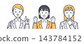 Illustration set of a woman in a suit 143784152