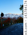 251104 Snow-capped Mt. Torikabuto in Akiyama-go (Uenohara to Wayama) 143784174