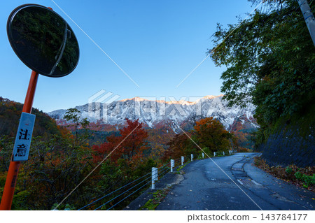 251104 秋山鄉鳥嶺雪山(上野原~和山) 251104 秋山鄉鳥嶺雪山(上野原~和山) 143784177