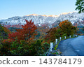 251104 Snow-capped Mt. Torikabuto in Akiyama-go (Uenohara to Wayama) 143784179