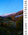 251104 Snow-capped Mt. Torikabuto in Akiyama-go and terraced rice fields (Koakazawa) 143784198