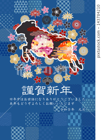 以歡慶為主題的設計,圖案為躍動的動物,並飾以傳統的日本圖案和花卉紋樣。 以歡慶為主題的設計,圖案為躍動的動物,並飾以傳統的日本圖案和花卉紋樣。 143784210