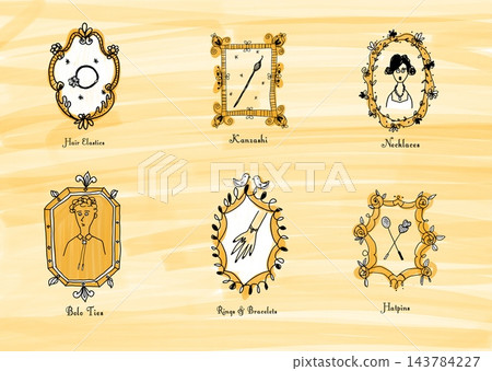 中世紀現代風格裱框珠寶插圖,黃色橫幅 中世紀現代風格裱框珠寶插圖,黃色橫幅 143784227