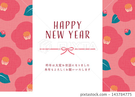A Japanese modern New Year's card template featuring pink camellia flowers and background illustration. 143784775