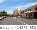 On the campus of Okayama University (a national university) 143784852