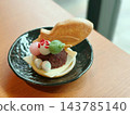 鯛魚燒和五彩團子是日本甜點。 143785140
